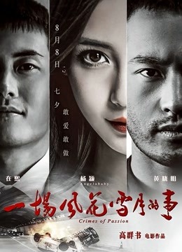 9.12最新娜美-女上位[1v634MB]